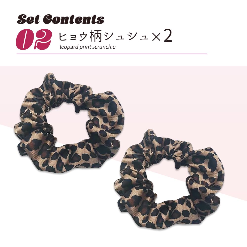 Amazon.co.jp: HW平成レトロJK小物セット : ホーム＆キッチン
